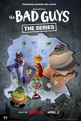 新番连载作品封面五