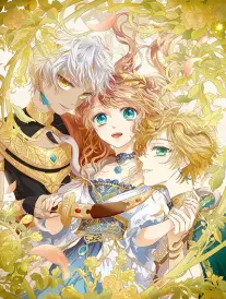 漫画速览折星社的黄昏封面